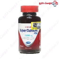 Super Calcium and D3 My Nutrition