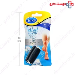 Velvet Smooth Soft Scholl