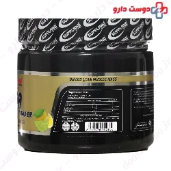 Suppland BCAA 300 g Suppland Nutrition
