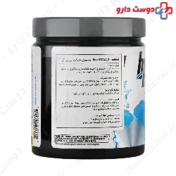 Shredded Best BCAA BPI Sports