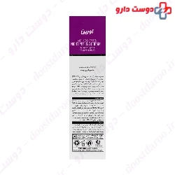 Biolift Night Peeling Cream Evrin