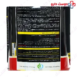 Iso Whey 2270 g FBR