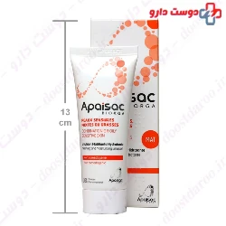 Matifying And Moisturising Apaisac Emulsion Bailleul Biorga