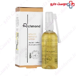 Sivand anti hair loss and fortifyng lotion  120 ml