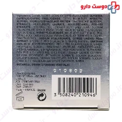 Bust Lift Cream Lierac