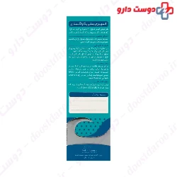 Coldanese Plus Nasal Spray Nafas Zist Pharmed