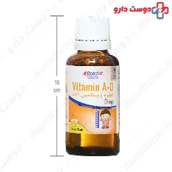Rozavit Vitamin A+D Drop 30 ml