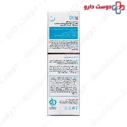 Intense Moisturizing Cream Oil Free Hydravest ProDerma