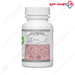 CoQ10 And Fish Oil Trade Forma
