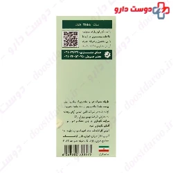 Tea Tree Oil 30 ml Golden Ragan