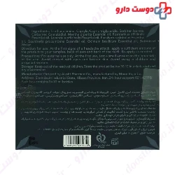 Canvert M Headache Roll