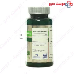 Green Coffee Extract Tablets Nuforma Naturals