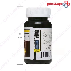 5 HTP Support Nutrition