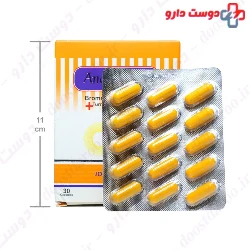 Salamat Parmoon Amin Anaheal Plus 30 Capsules