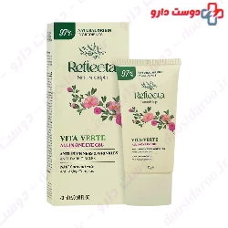 Vita Verte All In One Eye Gel Reflecta