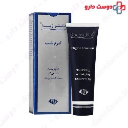 Dr Jila Night 50g Cream