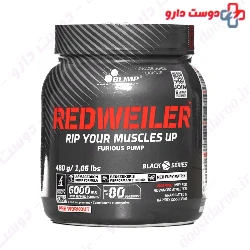 Olimp RedWeiler pump powder 480 gr