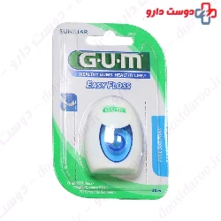 Easy Floss Dental Floss 2000 GUM