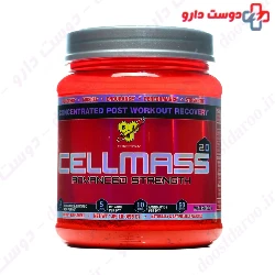Cellmass 2.0 BSN