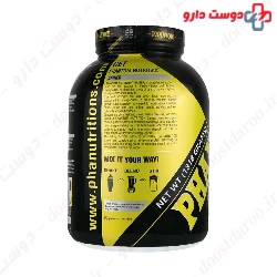 Gainer 1818 g Phantom Phantom Nutrition