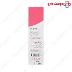 Dermagor 24H Moisturizing Cream 40 ml