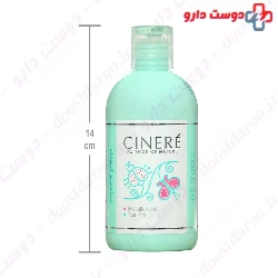 Kids Shampoo Over 3 Years Old Cinere