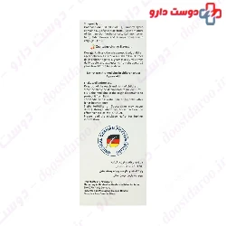 Bionorica Sinupret Saft Syrup 100 Ml