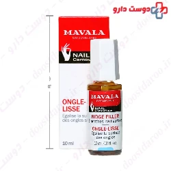 Ridge Filler Mavala