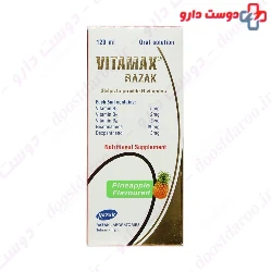 Vitamax Razak