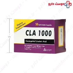 CLA 1000 Dana