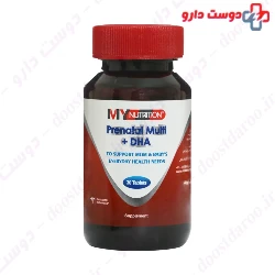 Prenatal Multi And DHA My Nutrition