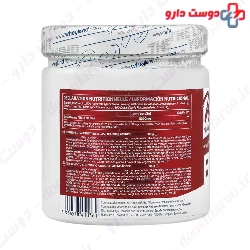 Beta Alanine Unflavored Powder Wheyland