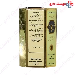OPD Pharma Defenvit 30 Softgels