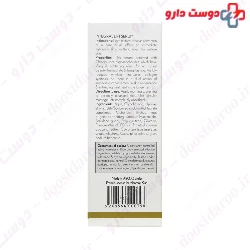 Dermal Focus Liftelia Serum 40 ml