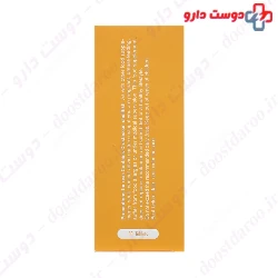 Flexan Fisher Glocosamine Chondroitin Max 60 Tablets