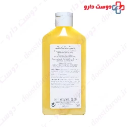Ducray Nutricerat Spray