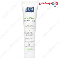 Teen Derm K Concentrate Isis Pharma