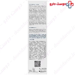 T Plus Post Transplant Foam Shampoo Prime