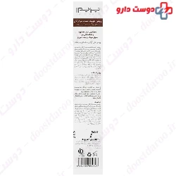 Argan Oil Hair Oil Prime