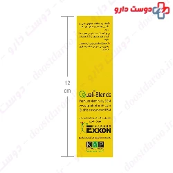 Suprabion For Men