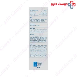 Azesal Acne Control Cream Gel Skovit