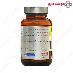 Rozavit Renal Aid 30 Tablets
