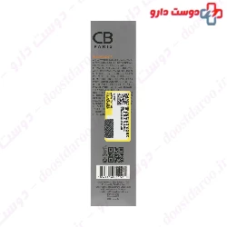 Sunscreen Cream For Combination To Oily Skin SPF50 CB Paris