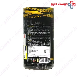 Amino Taurine Gene Star