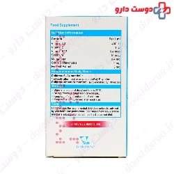 Vitane Irovit Drop
