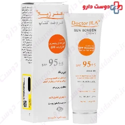 Sun Screen Cream SPF95 Doctor Jila