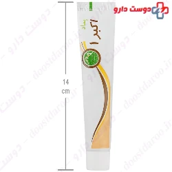 Akbar 1 Herbal Ointment For Burns Hakim momen tabrizi