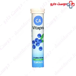 Calcium Effervescent Tablet Vitapra