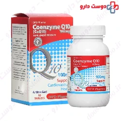 OPD Pharma Coenzyme Q10