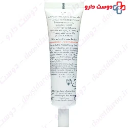Antirougeurs Fort Relief Avene 30ml Concentrate